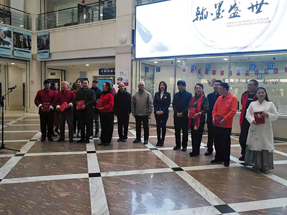 南京哈尔滨明光三市书法联展开幕式.jpg