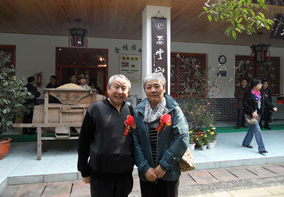 汪小麟社会活动6.jpg
