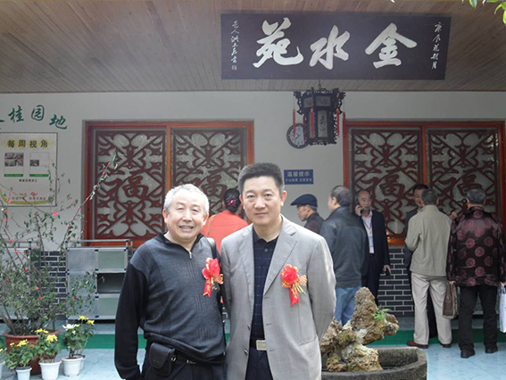汪小麟社会活动7.jpg
