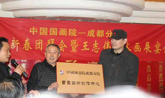 汪小麟社会活动8.jpg