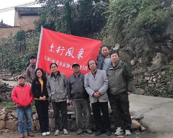 社会活动4 与著名书法家、河北省书协副主席肖鉴克、石家庄美术家协会副主席段朝林 等太行写生.jpg