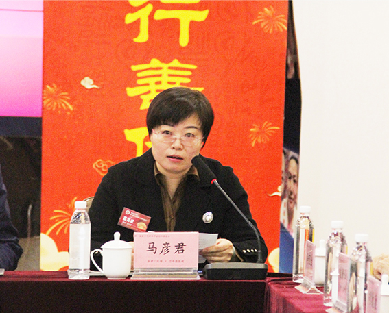 4、中国书画家联谊会新文艺群体书画家工作委会马彦君主任致辞.jpg