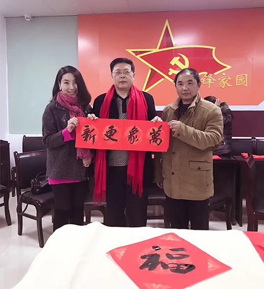 应邀参加走基层送文化工作.jpg