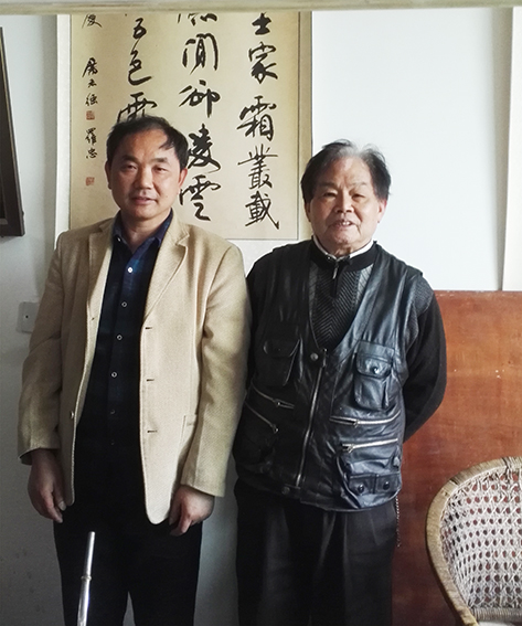 与原湖南省美协理事、衡阳市美协主席贺宣华先生合影.jpg