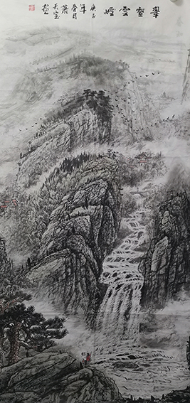 肖天宝作品《翠壑云烟》.jpg