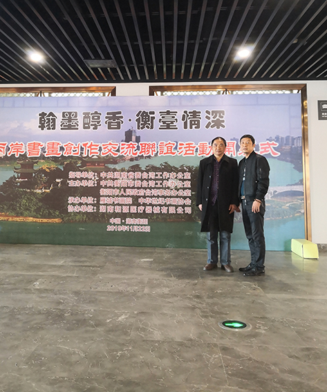 参加活动照片一.jpg
