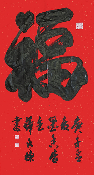 薛文栋作品二.jpg