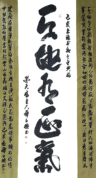 薛文栋作品九.jpg