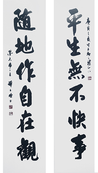 薛文栋作品十.jpg