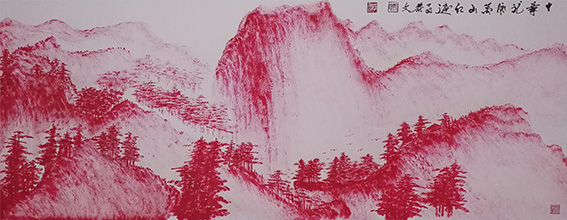 黎文作品 《中华龙脉万山红遍》.JPG