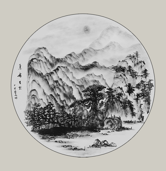 黎文作品 《东方日光》.JPG