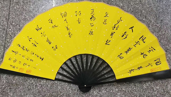 作品8《贺友》 孟郊  才现书 释文：烟火万家圣地，风云双剑人欢，千秋莫悲直道，王乔已应郎官.jpg
