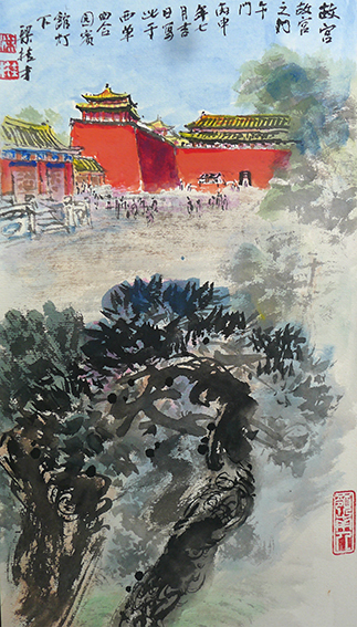 梁桂才作品 《故宫》.JPG