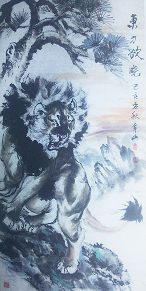 熊幸山作品2《东方欲晓》.jpg