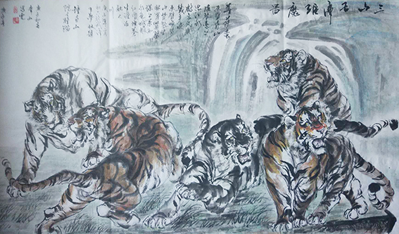 熊幸山作品15《三山五虎驱魔图》.jpg