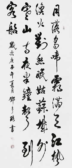 邓秀路作品6《枫桥夜泊》.jpg