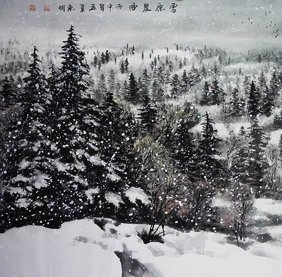 傅东明作品4《雪原晨曲》.jpg