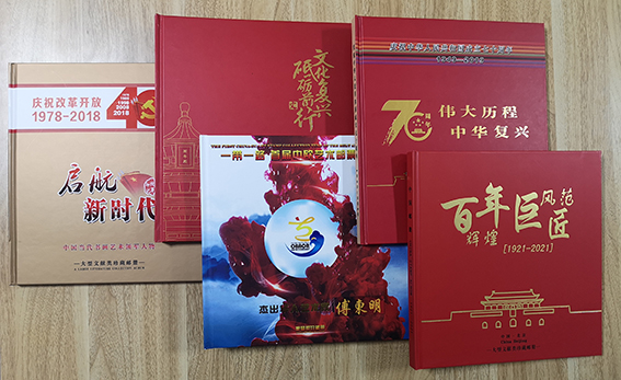 傅东明珍藏邮册集锦.jpg