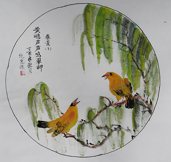 倪宪振作品1《春景》.JPG