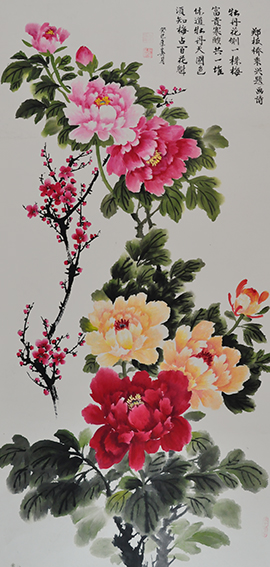 倪宪振作品4《郑板桥乘兴题画诗》.JPG