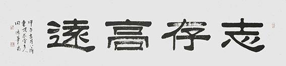 田德华作品1.jpg