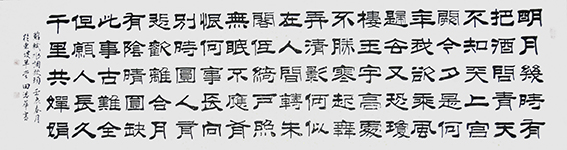 田德华作品10.jpg