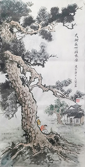 肖天宝作品《大树底下好乘凉》.jpg
