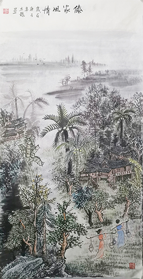肖天宝作品《傣家风情》.jpg
