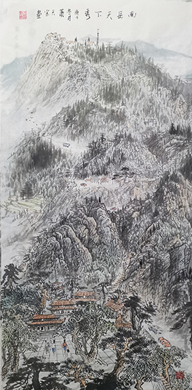 肖天宝作品《南岳天下秀》.jpg