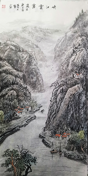 肖天宝作品《峡江云雾》.jpg