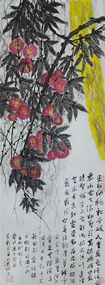 作品1 颜才现题 李彩云画 邓剡《满江红 王母仙桃》   草书释文：王母仙桃，亲曾醉、九重春色。谁信道、鹿衔花去，浪翻鳌阙。眉锁娇娥山宛转，髻梳堕马云欹侧。恨风沙、吹透汉宫衣，余香歇。霓裳散，庭花灭。昭阳燕，应难说。想春深铜雀，梦残啼血。空有琵琶传出塞，更无环佩鸣归月。又争知、有客夜悲歌，壶敲缺。.jpg