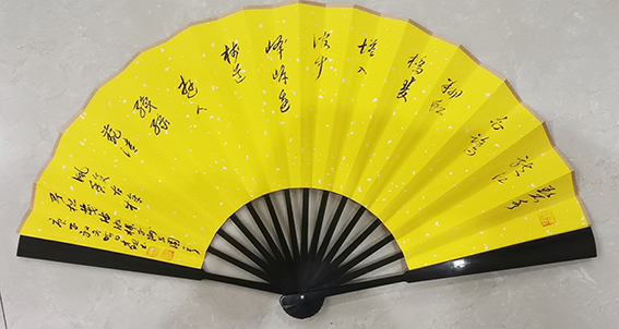 作品6 颜才现书   吴松茂诗《游榉子洲公园》 草书释文：碧水龙江白鹭翔，虹桥双塔入波中。岸边栈道游人织，绿苑清风馥古樟。.jpg