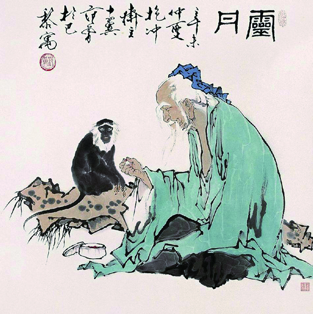 灵丹.jpg