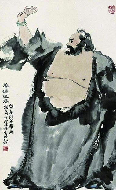 1611198865714192.jpg