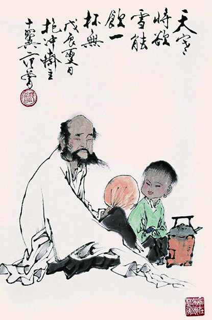 唐人诗意图.jpg
