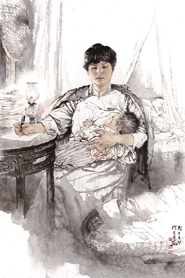 杨开慧.jpg