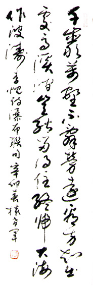 权希军作品欣赏(1).jpg