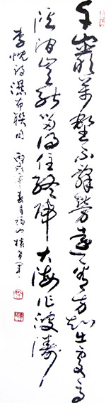 权希军作品欣赏(2).jpg