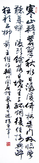 权希军作品欣赏(4).jpg