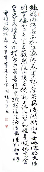 权希军作品欣赏(7).jpg