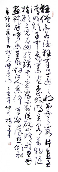 权希军作品欣赏(9).jpg
