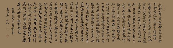 化旭作品4.jpg