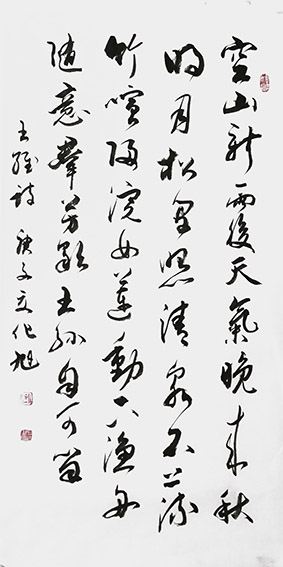 化旭作品8.jpg