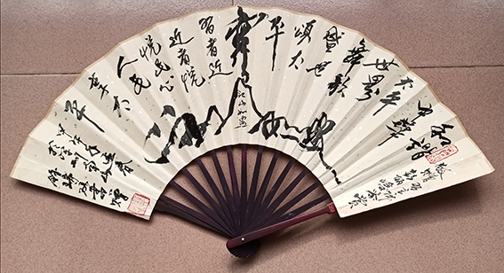 钟瑞庭作2.jpg