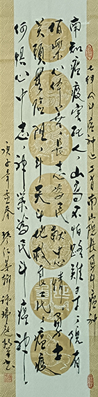 钟瑞庭作品9.jpg
