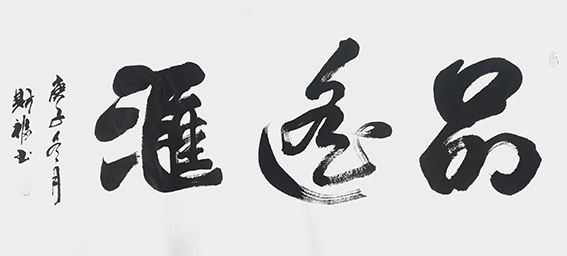 陈财福作品1.jpg
