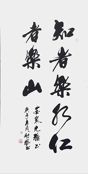 陈财福作品6.jpg