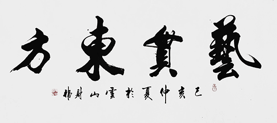 陈财福作品7.jpg
