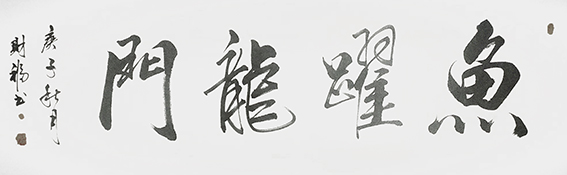 陈财福作品10.jpg