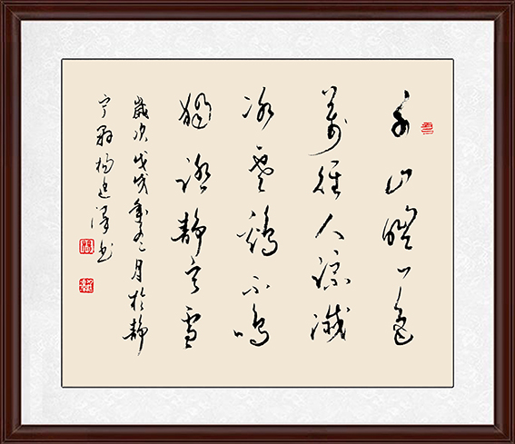 5杨廷泽作品《静宁感雪》 规格：69cmX68cm 2018年11月创作.jpg